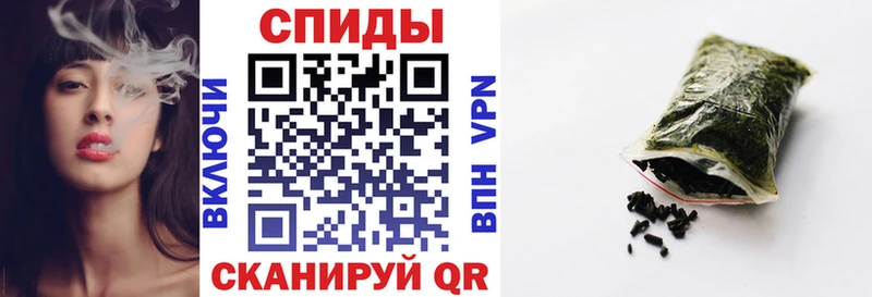 Бутират GHB  Вольск 