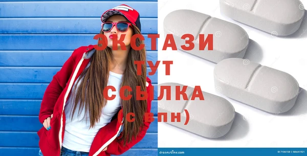mdpv Нея