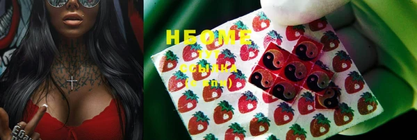 кокаин Новодвинск