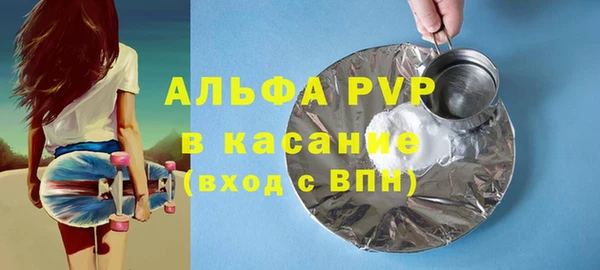 мдма Нефтегорск
