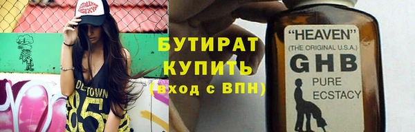 ГАЛЛЮЦИНОГЕННЫЕ ГРИБЫ Карпинск