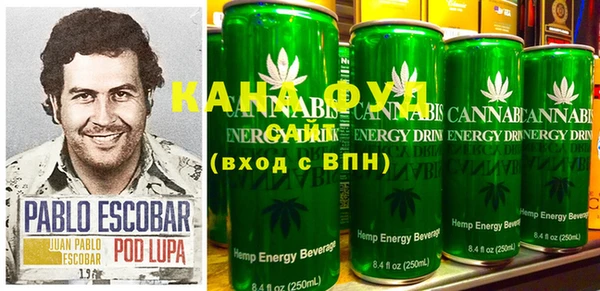 мдма Нефтегорск