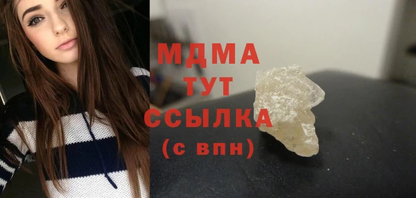 мет Нефтекумск