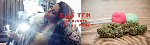 мдма Нефтегорск
