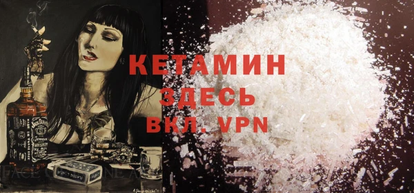 a pvp Вязьма
