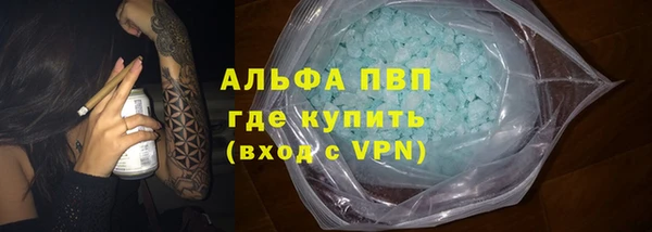 прущая мука Кодинск