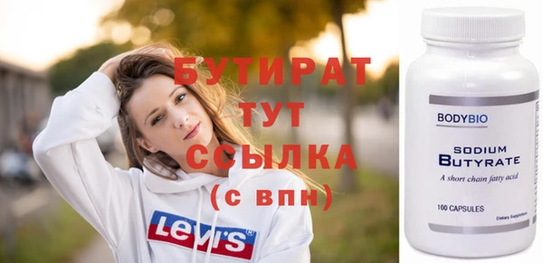 mdpv Нея
