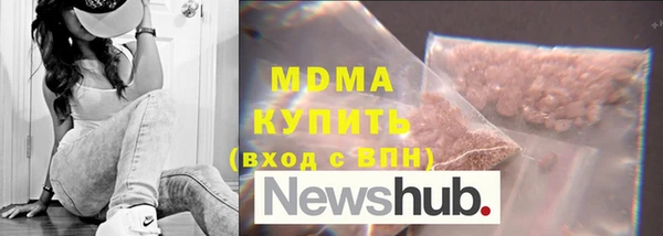ешки Касимов