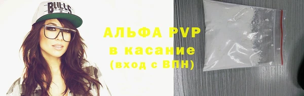 mdpv Нея