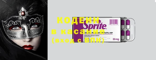 мдма Нефтегорск