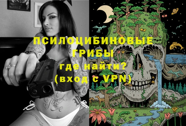 мдма Нефтегорск