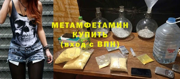 кокаин Новодвинск