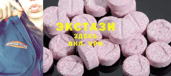 mdpv Нея