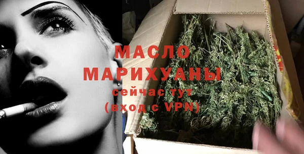 apvp Абдулино