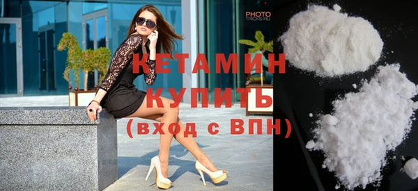 мет Нефтекумск