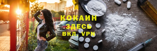 mdpv Нея