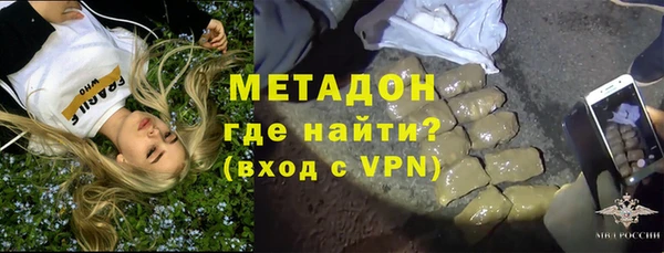 mdpv Нея