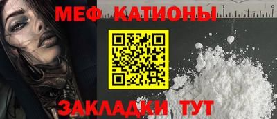 дистиллят марихуана Бугуруслан