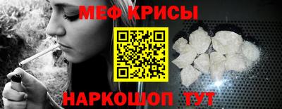 дистиллят марихуана Бугуруслан