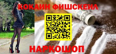 дистиллят марихуана Бугуруслан