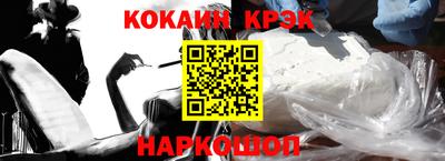 круглые Будённовск