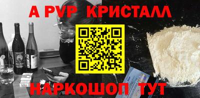 твердый Гатчина