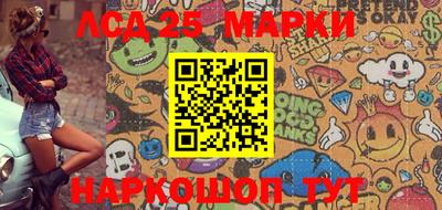 ешки Будённовск