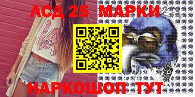 дистиллят марихуана Бугуруслан