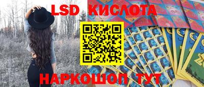 дистиллят марихуана Бугуруслан