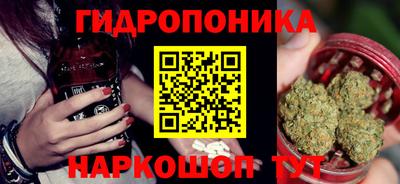 круглые Будённовск