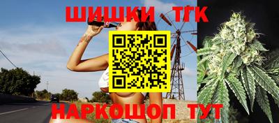 круглые Будённовск
