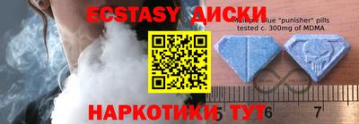 ешки Будённовск