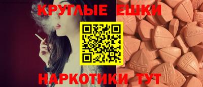 дистиллят марихуана Бугуруслан
