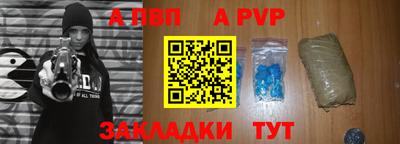 кокаин Берёзовский