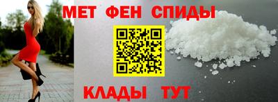 круглые Будённовск