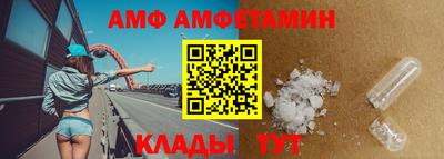 круглые Будённовск