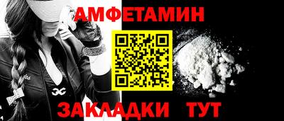 дистиллят марихуана Бугуруслан