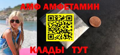 дистиллят марихуана Бугуруслан
