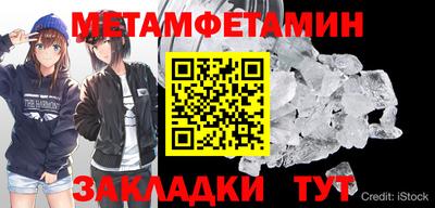 дистиллят марихуана Бугуруслан