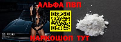 дистиллят марихуана Бугуруслан