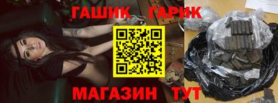 дистиллят марихуана Бугуруслан