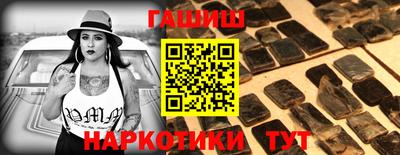 винт Абакан
