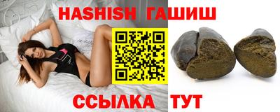 ешки Будённовск