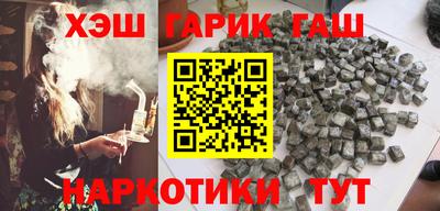 дистиллят марихуана Бугуруслан