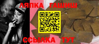 круглые Будённовск