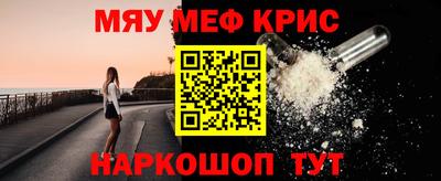 круглые Будённовск