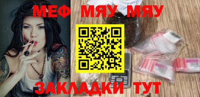 амф Гатчина