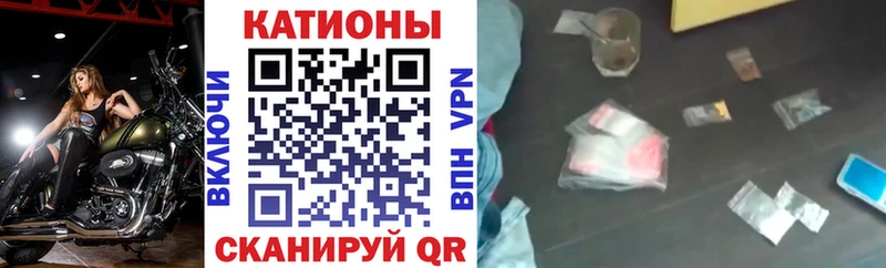 даркнет сайт  Вольск  МЕФ mephedrone 