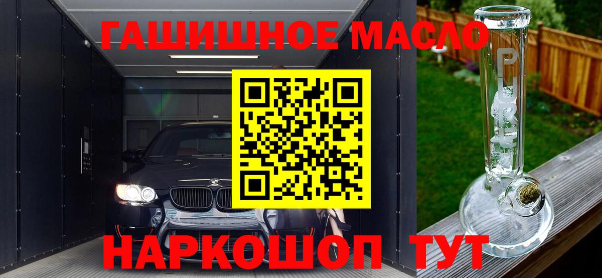 Дистиллят ТГК концентрат  Вольск 